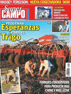 tapa publica